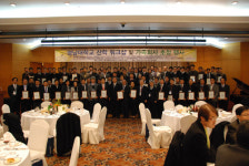 영남대, 산학협력 강화 가족회사제 도입