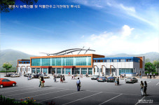 문경약돌한우타운 개인이 운영한다