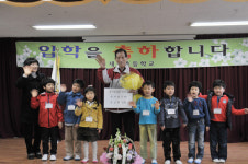 74세 백발 노인, 초등학생 되다