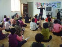 칠곡군보건소 차차차 어르신 건강교실 운영
