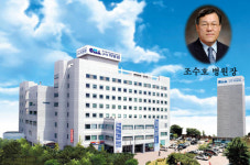 개원 10주년 구미차병원, 지역 거점병원 도약
