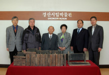 조선중기 영남 사림 선비정신 자료