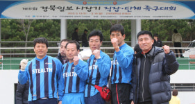 ‘YES구미’ 경북 족구 지존 등극