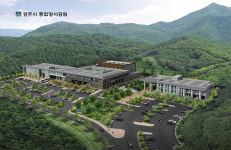경주 종합장사공원 조성 동진 낙찰