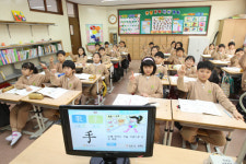 초등생 한자 교육, 쉽고 재미있게
