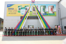 고품질 의성쌀 전담 RPC(미곡종합처리장) 준공