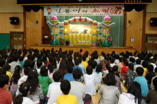 칠곡, 유아 흡연예방 인형극 공연