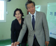 이태근 군수 부부 한 표