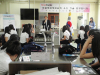 내가 꿈꾸는 직업 체험하세요