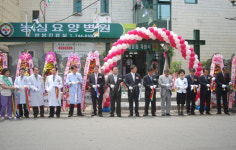 최상의 의료서비스로 정성껏 모셔요