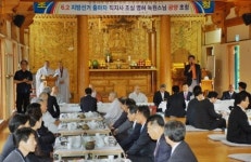 6·2지방선거 출마자 직지사서 화합의 만남
