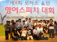 부구초 이승호·부구중 박건우 대상