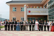 의성 금성지역복지센터 준공