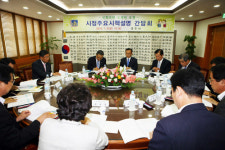 경주, 국·도비 확보 시책 설명회