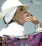 인순이와 함께하는 팝스 콘서트