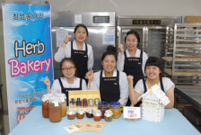 한방재료로 잼·요구르트 등 개발