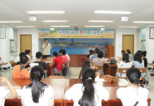 포항 두호동, 희망터 만들기 행사