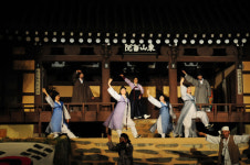 안동 유교정신, 퓨전국악 뮤지컬로 배운다