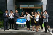 경주선덕로타리클럽 보훈가족 돕기 쌀 기탁