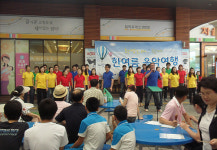 칠곡휴게소, 환경노래 콘서트 열어