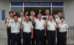 칠곡 북삼파출소 베스트