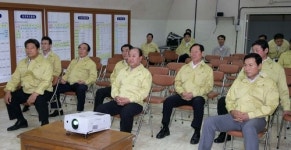 경북도의회, 을지연습 상황실 방문