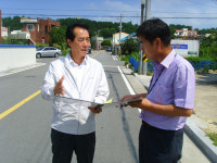 도시주거환경개선사업 포항시 남구청장, 현장 점검