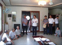 포항시 남구청 지적민원 현장방문처리제 호응