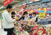 북구청, 추석 제수·선물용 식품 위생점검