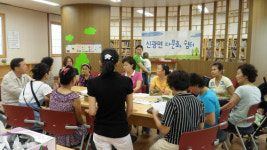 포항시 신광면, 이주여성모임에 추석 선물 전달