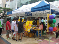 영주시, 청소년 문화존 선비고을 청누리 행사
