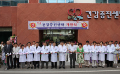 세명기독병원, 종합검진 원스톱 서비스