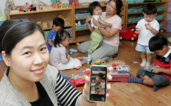 LG U+, 모바일 CCTV ‘UBsafe’ 출시