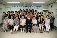 칠곡문화원, 어르신문화나눔봉사단 발족