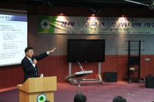 대구대, 추교관 (주)위니텍 사장 초청 특강