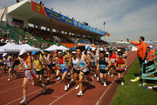 30만 경주시민 화합 한마당