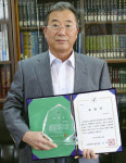 예천 용문초, 우수기관 표창