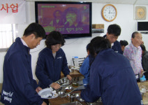 포항 대이동주민센터 사랑실천의 집 배식 봉사