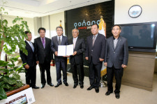 월포해수욕장 번영회, 장학기금 기탁