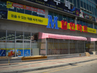 쇼핑·친목나눔…사랑방처럼 찾아오세요