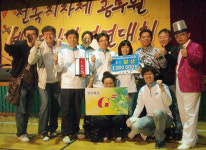 경북도청 SOUND G#, 예술동아리 경연대회 1위