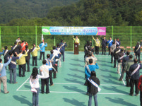 구미시, 옥성자연휴양림서 산의 날 기념행사