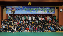 신기한 마술로 배우는 쉽고 재밌는 과학