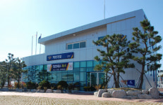 영일만파출소 개소