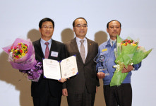 영일기업, 노사문화대상서 국무총리상