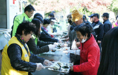 따뜻한 밥 한끼로 행복한 세상