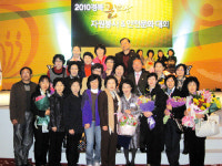 박정애 여성포항사랑회장, 경북자원봉사 금상