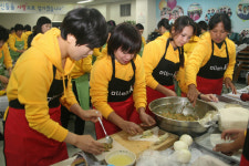 KT, 서구제일종합복지관서 무료급식 봉사