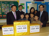 구미산단 사랑나눔회-공단1동 다울지역아동센터, 결연