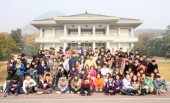포항명도학교 급식소 | 포항 명도학교, 청와대·국회의사당 견학 행사